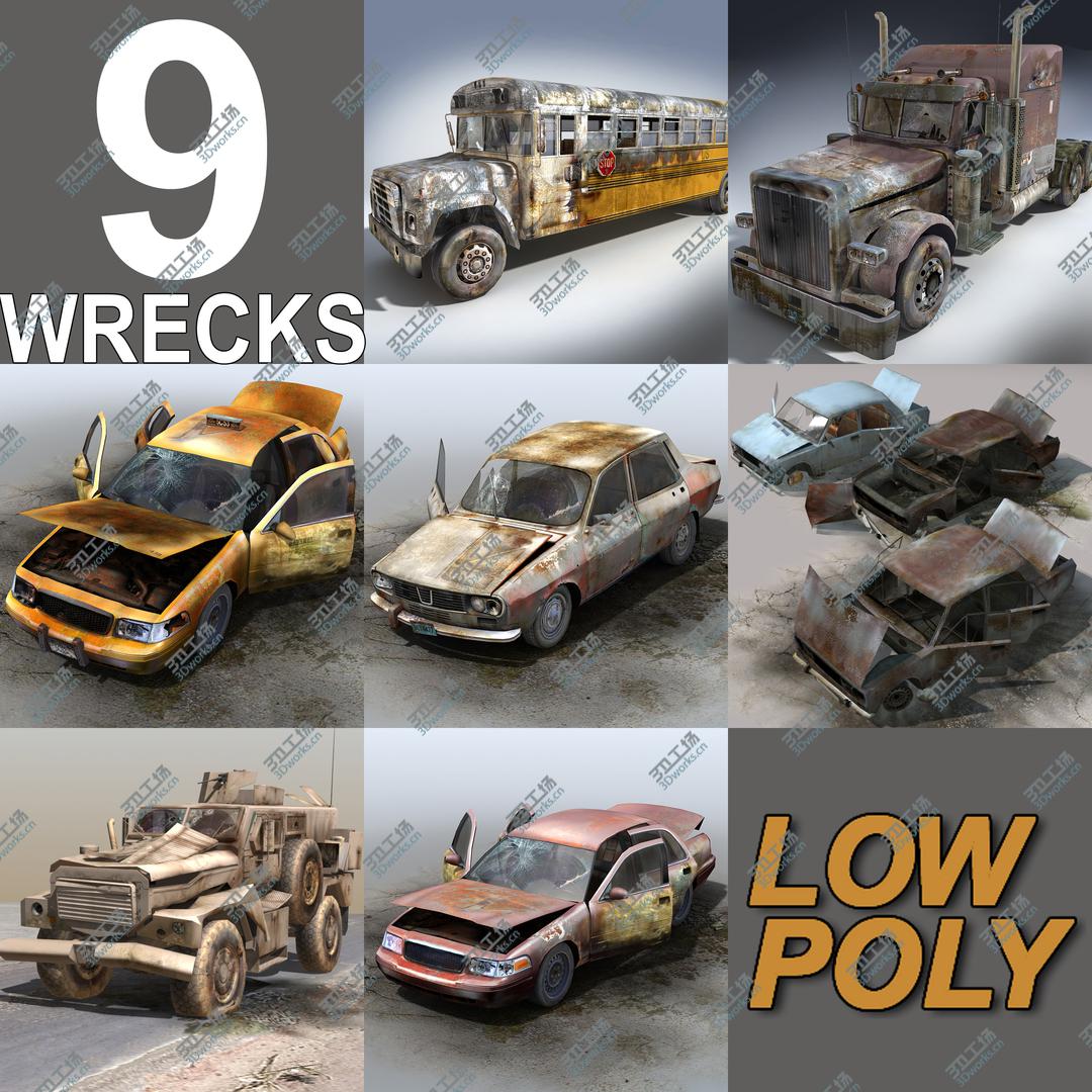 images/goods_img/202105074/Vehichle Wrecks Pack/1.jpg